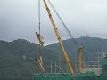 SCM and Derrick booms down