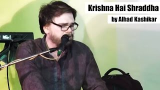 Krishna Hai Shraddha