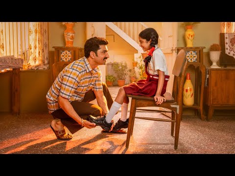 Paragon-Zid, Chalte Rehne Ki