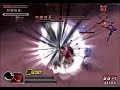 SB2: Heroes - Kotaro vs Kenshin & Kasuga