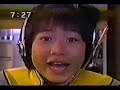 ultraman nice commercials part 1