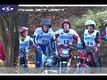 finale SCORPA Classic Tour 2007