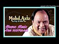 Download Mohammad Rafi Tu Bahut Yaad Aaya Mp3 Song