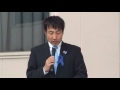 Click here to watch this video 【H24/5/19（土）】『拉致被害者奪還集会＆デモ in 京都（６）』