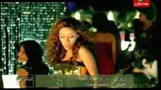 �زيزي - واحدة تانية | ZeeZee - Wa7da Tanya‬‎