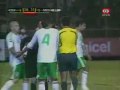 El Salvador 2 Mexico 1 6 De Junio 2do Gol