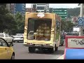 Publicidad outdoor de Ferrero Rocher