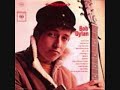 The third track, In My Time of Dyin', from the 1962 self-titled debut album 'Bob Dylan.'