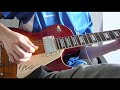 Have You Ever Seen The Rain Improvisation Solo - jY