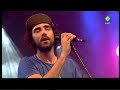 Patrick Watson Live @ Pinkpop 2008