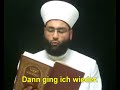 7- At-Tâwâssul (Al-Istighâsâh) ist eine Tat der Rechtschaffenen Muslime