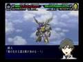 Super Robot Wars MX - RahXephon