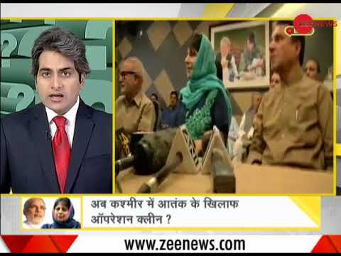 Watch Daily News and Analysis with Sudhir Chaudhary, June 19, 2018