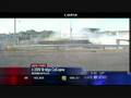 Interstate 35W Security Footage of Bridge Collapse