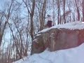 Off the boulder