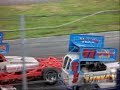 Venray 8-20-06 HT1