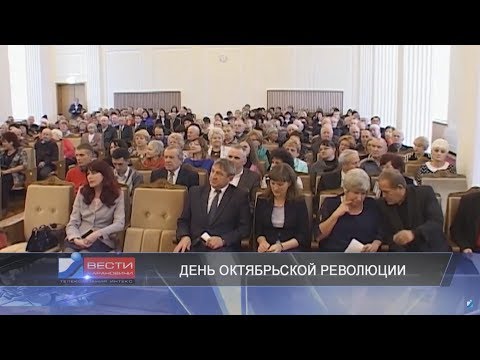 Вести Барановичи 06 ноября 2017.