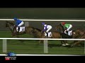 $100,000 Al Naboodah Cons. Group, CITY STYLE, Feb. 23