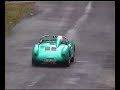 Huntley Hillclimb Dapto Australia
