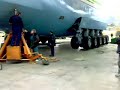Спуск Ан-124 с подъемников.