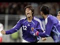 VAMOS NIPPON(Stadium Mix)