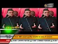 Manoj Tibrewal Aakash Interviewed Dr.Karan Singh for DD News