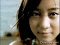 Â�C-ute - Tokaikko Junjou