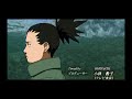 Naruto Eleanor Rigby