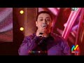 Cheb Kader 2010 - Rani Bghit Bladi |الشاب قادر بغيت بلادي
