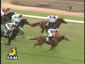 061216中京8R中京2歳ステークス(OP) ダイワスカーレット