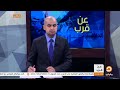 حكم قضائى يلزم داخلية الانقلاب بإزالة الحواجز والأسلاك بسجن العقرب أثناء زيارة المعتقلين |عن قرب -Views : 0