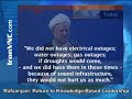 Today's Iran News (August 22, 2008) IranVNC.com