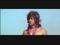 Aryan Vaid in \"Danav\" Aryan Vaid in \"Danav\"