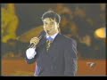 Juan Gabriel - Hasta Que Te Conoci