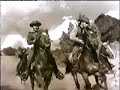 electric light orchestra - wild west hero