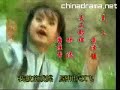 huan zhu ge ge I ending theme