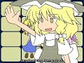 I've favourited a YouTube video -- IOSYS - Murasame UNITED: The Unbelievable Alice Assa... http://youtu.be/OAQ3Wk59zoM?a