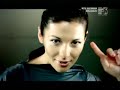 Turkish female hip-hop singer
