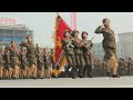 North Korean Military Parade 2010