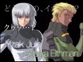 Gundam Seed Destiny OMNI VS ZAFT II PLUS Gundam Seed Destiny OMNI VS ZAFT II PLUS