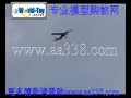 ?? ????-NO:3845 ???????