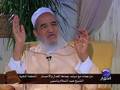 مراجعات مع الشيخ عبد السلام ياسين الحلقة ٢، الجزء ٣