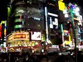 Shinjuku - Japón Shinjuku - Japón