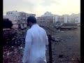 كارثة سيول جدة 1430