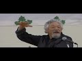 How To Boil A Frog presents David Suzuki