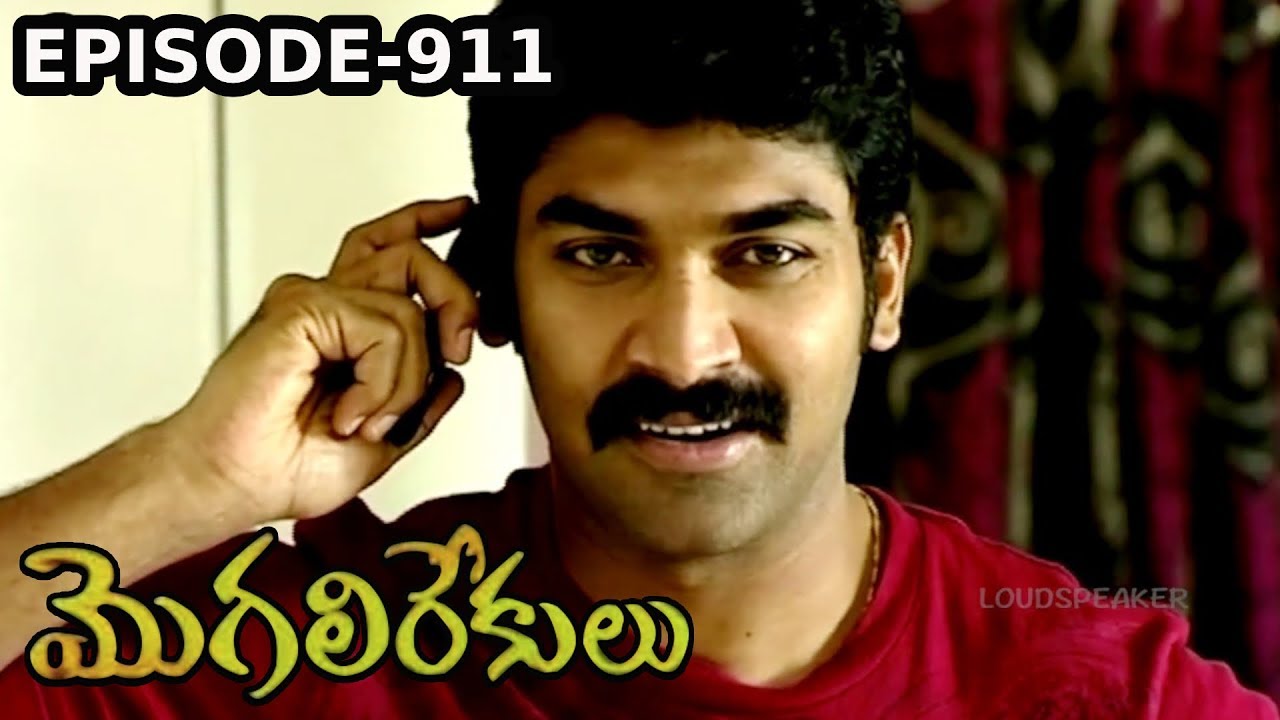 chakravakam telugu serial full episodes chakravakam telugu serial full episodes