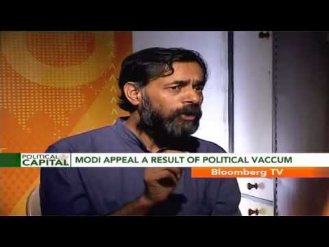yogendra - Yogendra Yadav, Political Analyst and AAP Senior Leader, says UPA, at its historic worst, has created a political vacuum into which someone like Narendra Mod...
