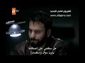 wadi diab 7 ep 15 مسلسل وادي الذئاب