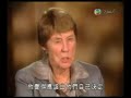 EIC - Warren Buffett Biography #6 - einvestclub.com