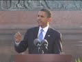 Barack Obama in Berlin